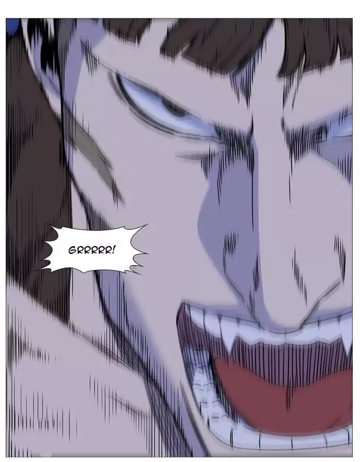 Noblesse Chapter 490 page 55 - Chapter 490: Ep.489