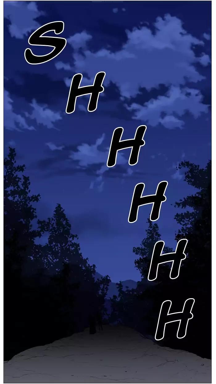 Noblesse Chapter 490 page 57 - Chapter 490: Ep.489