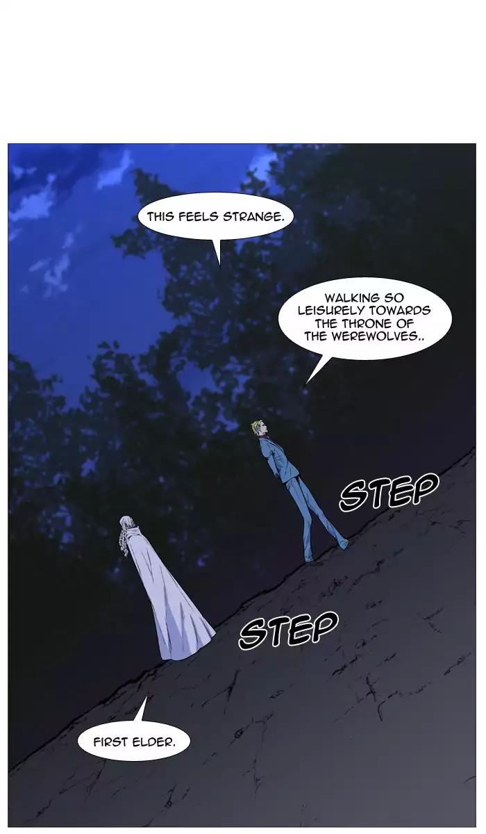 Noblesse Chapter 490 page 58 - Chapter 490: Ep.489