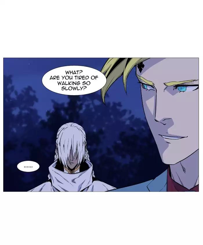 Noblesse Chapter 490 page 59 - Chapter 490: Ep.489