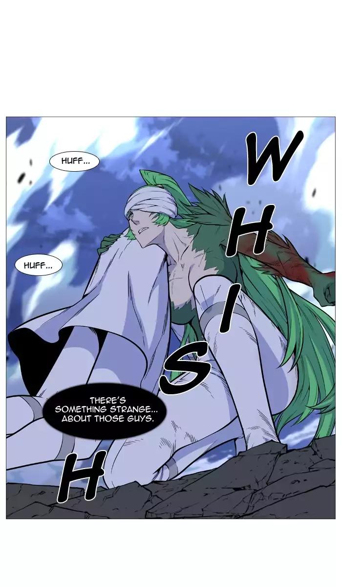 Noblesse Chapter 490 page 6 - Chapter 490: Ep.489