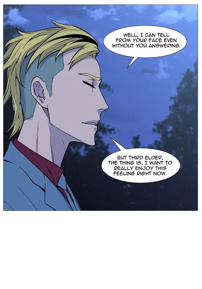 Noblesse Chapter 490 page 60 - Chapter 490: Ep.489