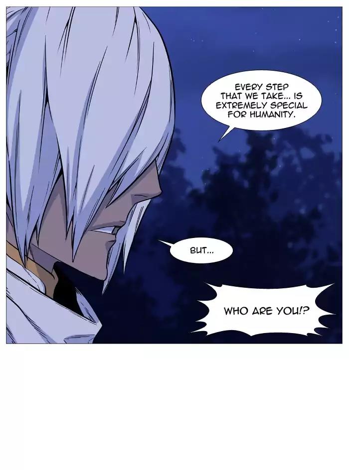Noblesse Chapter 490 page 61 - Chapter 490: Ep.489