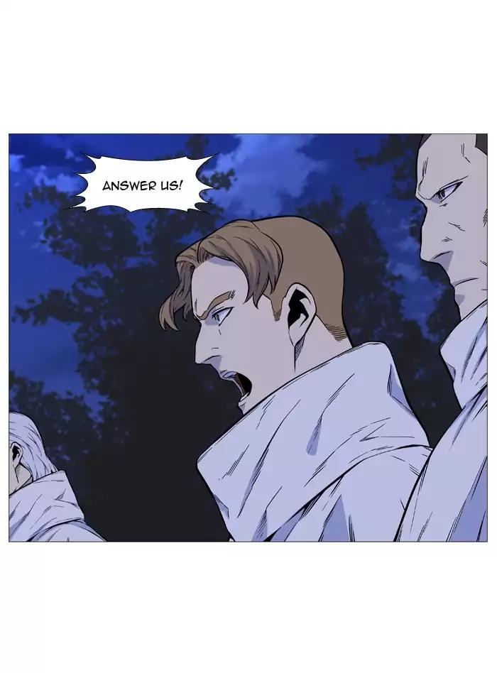 Noblesse Chapter 490 page 63 - Chapter 490: Ep.489