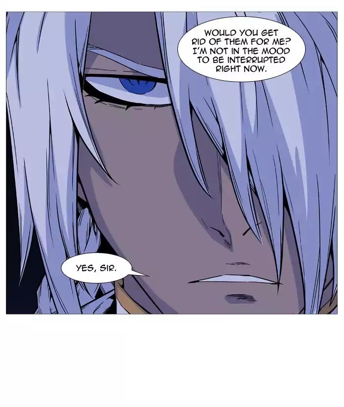 Noblesse Chapter 490 page 65 - Chapter 490: Ep.489