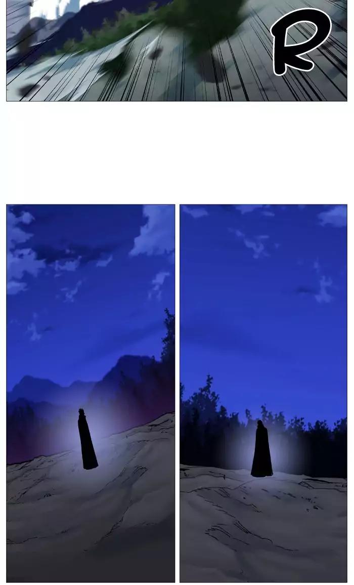 Noblesse Chapter 490 page 68 - Chapter 490: Ep.489