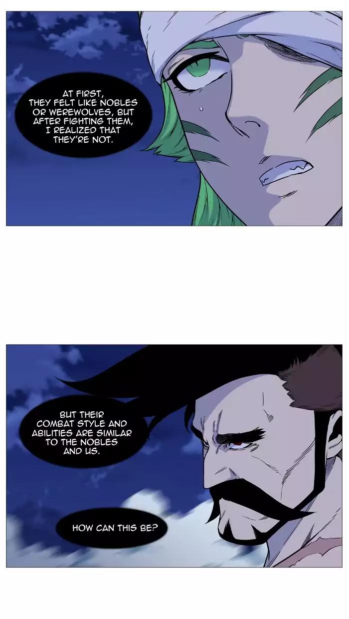 Noblesse Chapter 490 page 7 - Chapter 490: Ep.489