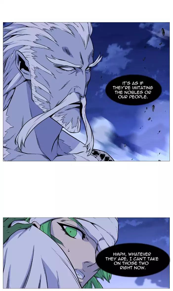 Noblesse Chapter 490 page 8 - Chapter 490: Ep.489