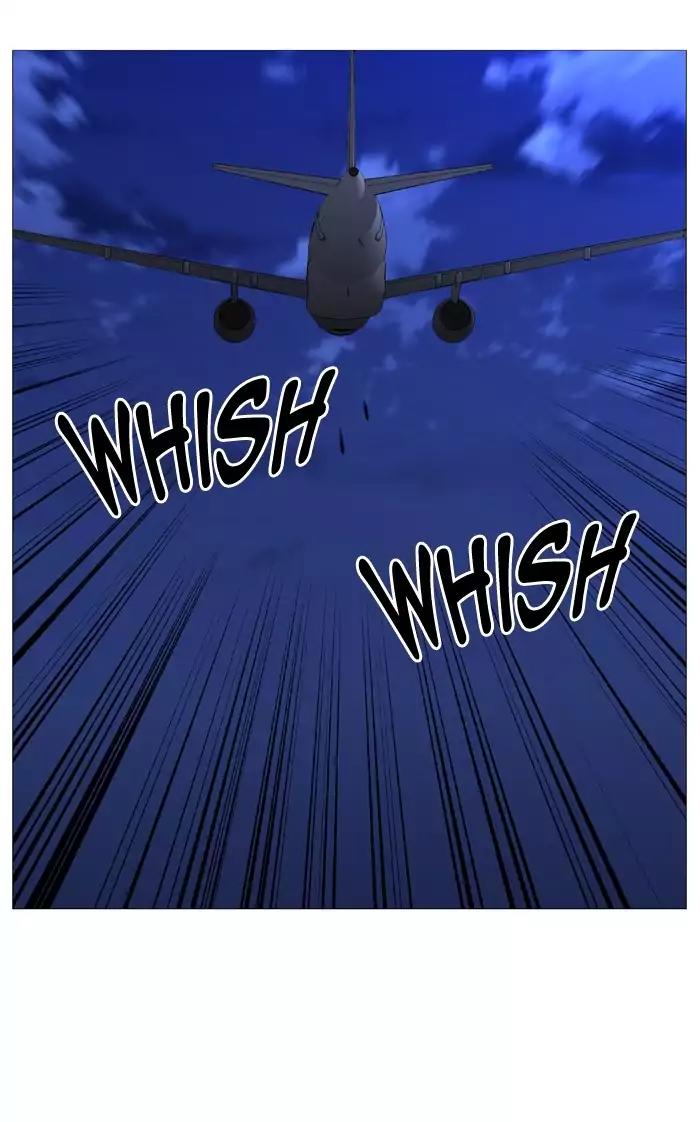 Noblesse Chapter 491 page 11 - Chapter 491: Ep.490