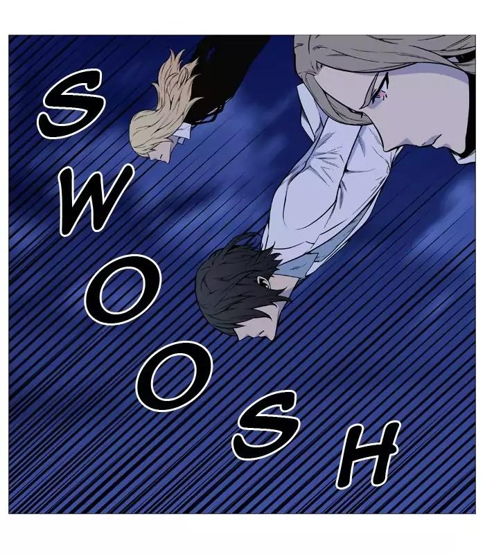 Noblesse Chapter 491 page 12 - Chapter 491: Ep.490