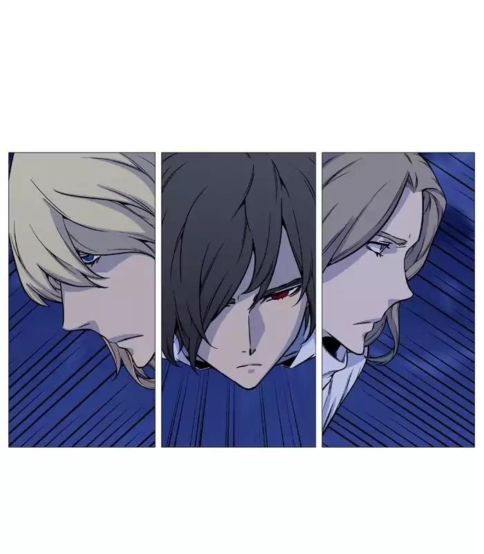 Noblesse Chapter 491 page 13 - Chapter 491: Ep.490