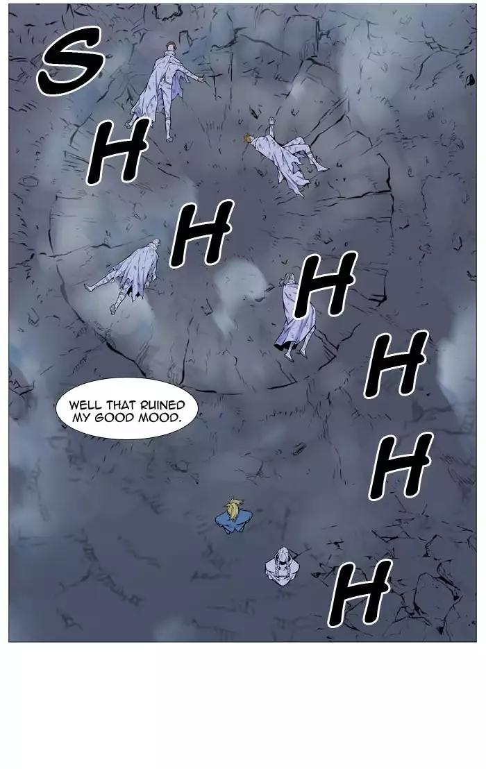 Noblesse Chapter 491 page 14 - Chapter 491: Ep.490