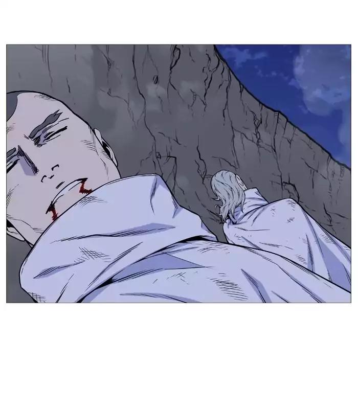 Noblesse Chapter 491 page 15 - Chapter 491: Ep.490