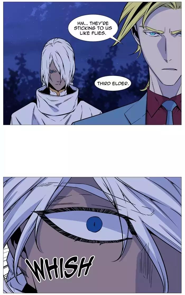 Noblesse Chapter 491 page 17 - Chapter 491: Ep.490