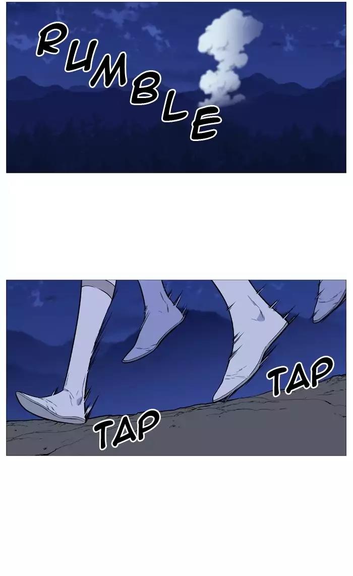 Noblesse Chapter 491 page 19 - Chapter 491: Ep.490