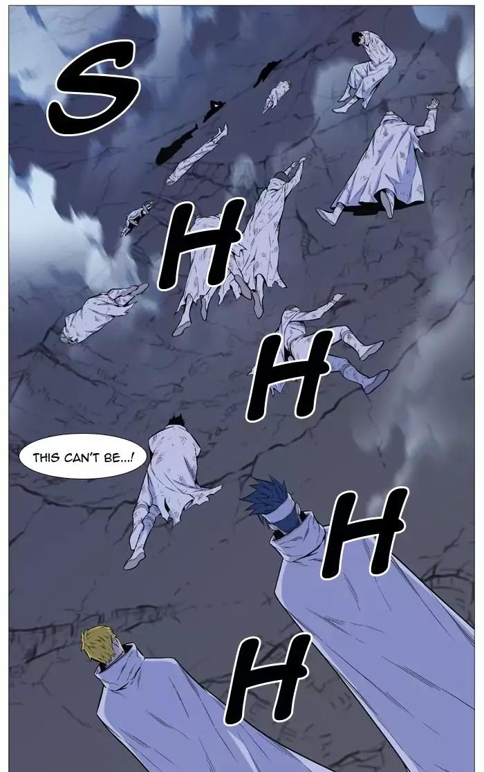 Noblesse Chapter 491 page 21 - Chapter 491: Ep.490