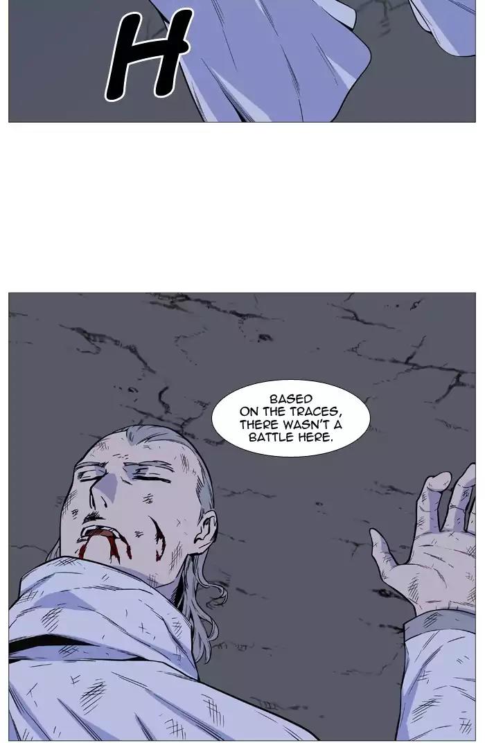 Noblesse Chapter 491 page 22 - Chapter 491: Ep.490