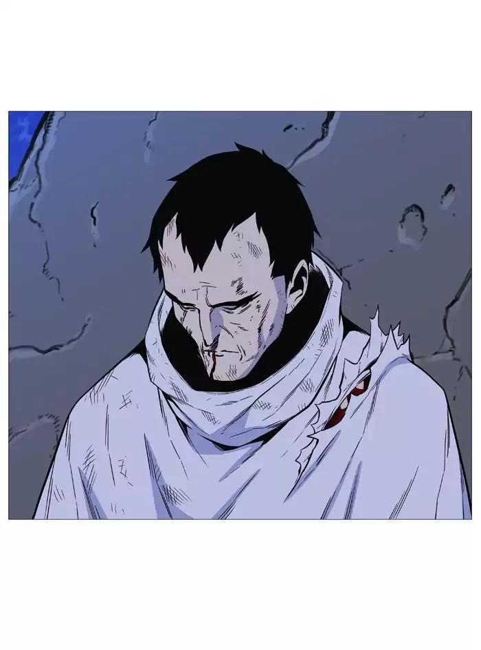 Noblesse Chapter 491 page 23 - Chapter 491: Ep.490
