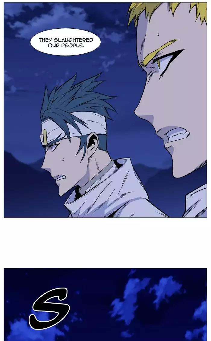 Noblesse Chapter 491 page 24 - Chapter 491: Ep.490