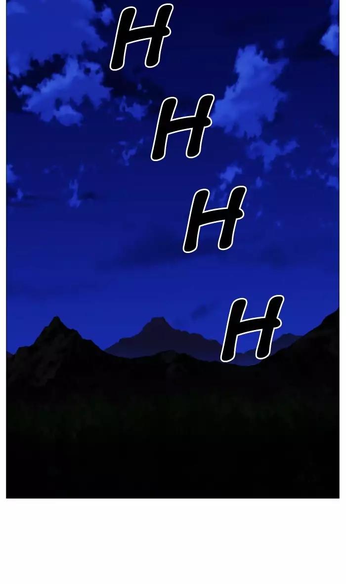 Noblesse Chapter 491 page 25 - Chapter 491: Ep.490