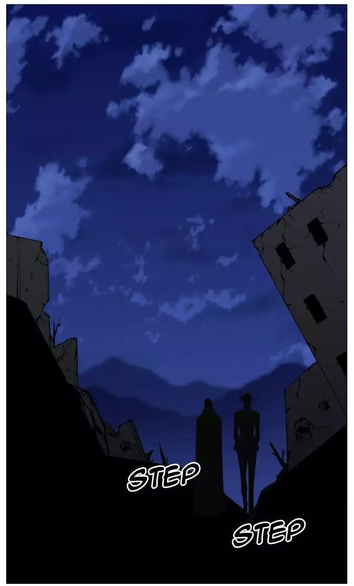 Noblesse Chapter 491 page 28 - Chapter 491: Ep.490