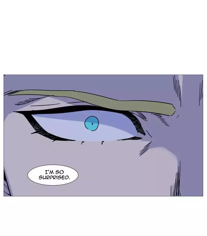 Noblesse Chapter 491 page 29 - Chapter 491: Ep.490