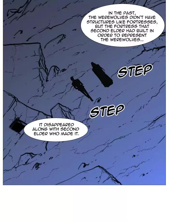 Noblesse Chapter 491 page 31 - Chapter 491: Ep.490