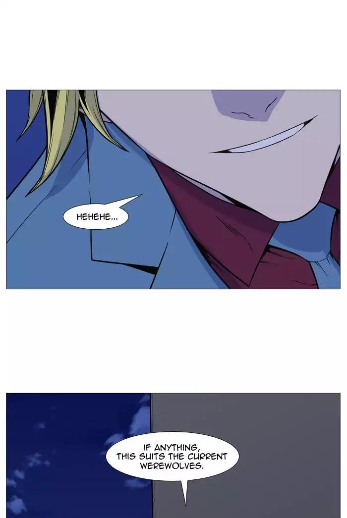 Noblesse Chapter 491 page 35 - Chapter 491: Ep.490