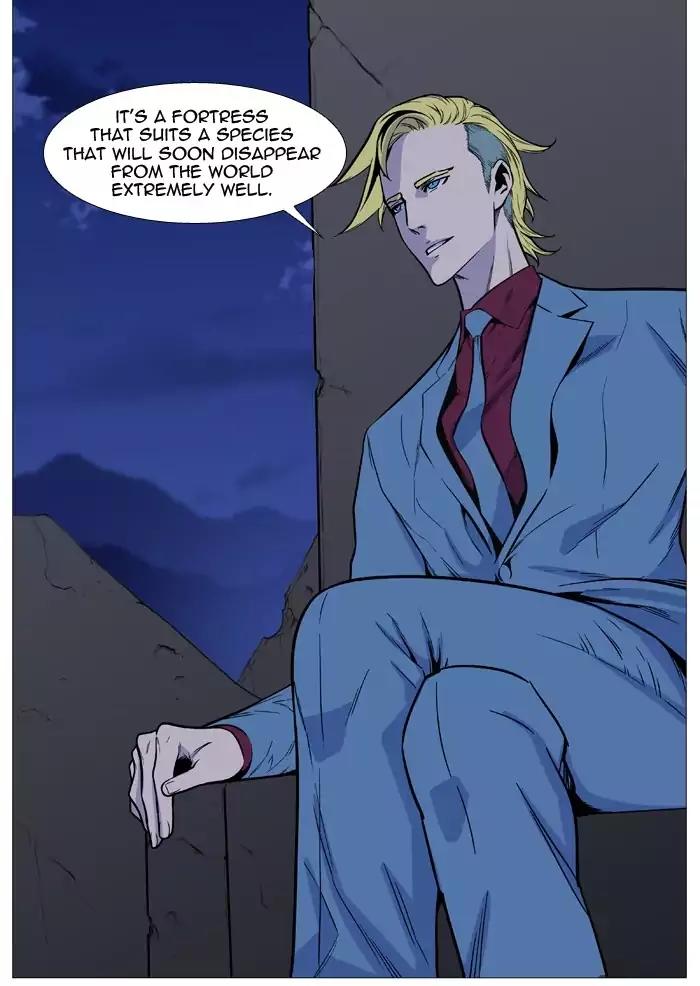 Noblesse Chapter 491 page 36 - Chapter 491: Ep.490