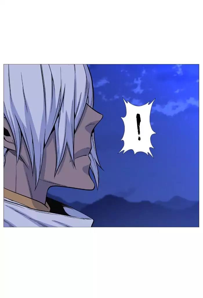 Noblesse Chapter 491 page 37 - Chapter 491: Ep.490