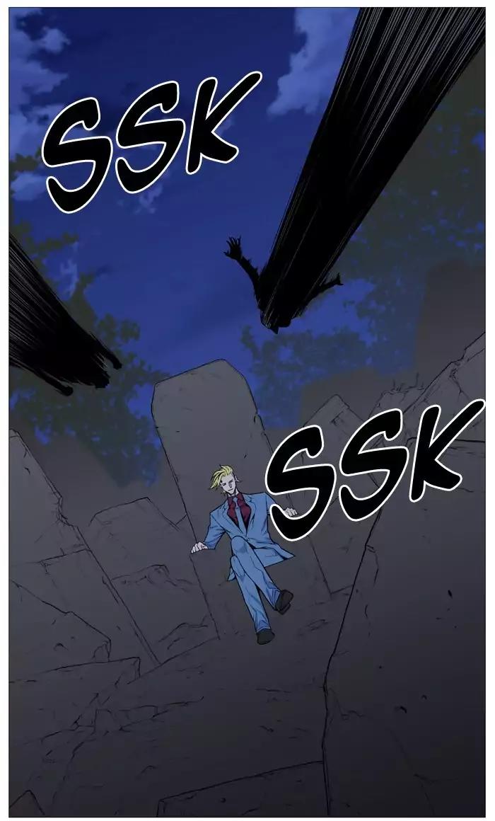 Noblesse Chapter 491 page 38 - Chapter 491: Ep.490