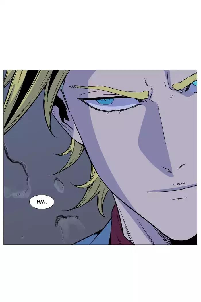 Noblesse Chapter 491 page 39 - Chapter 491: Ep.490