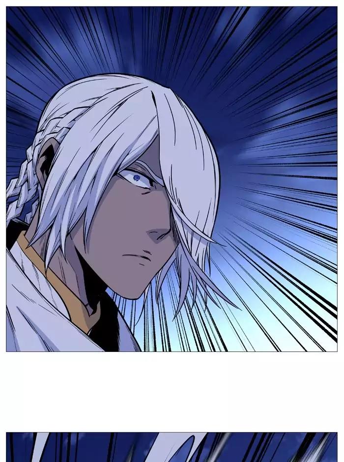 Noblesse Chapter 491 page 40 - Chapter 491: Ep.490