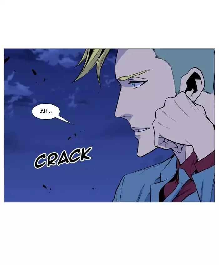 Noblesse Chapter 491 page 42 - Chapter 491: Ep.490
