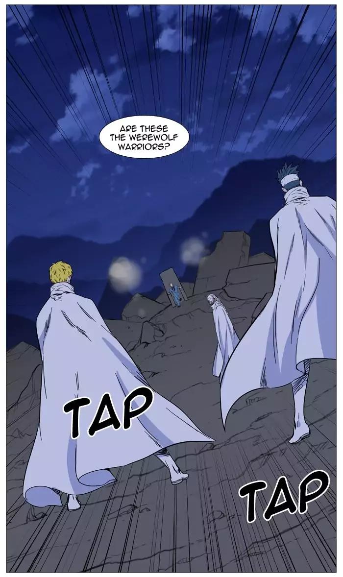 Noblesse Chapter 491 page 43 - Chapter 491: Ep.490