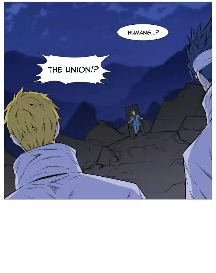 Noblesse Chapter 491 page 46 - Chapter 491: Ep.490