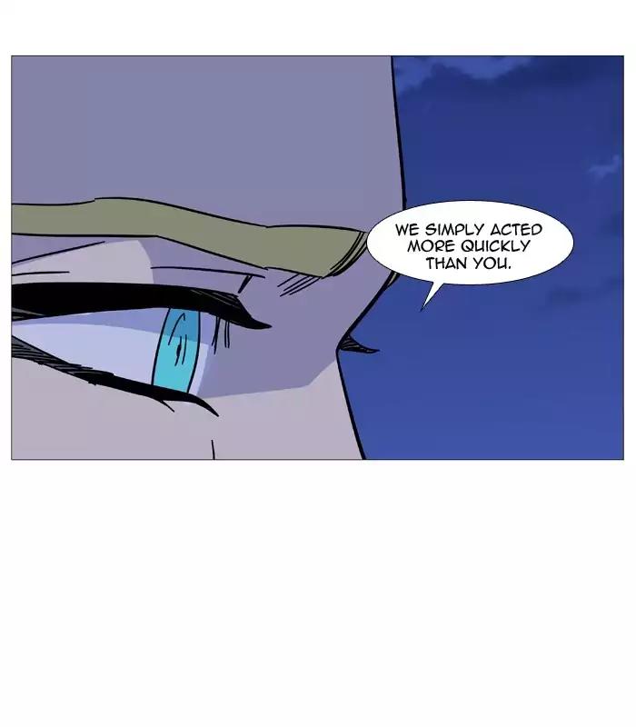 Noblesse Chapter 491 page 49 - Chapter 491: Ep.490