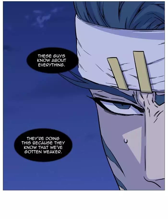 Noblesse Chapter 491 page 50 - Chapter 491: Ep.490
