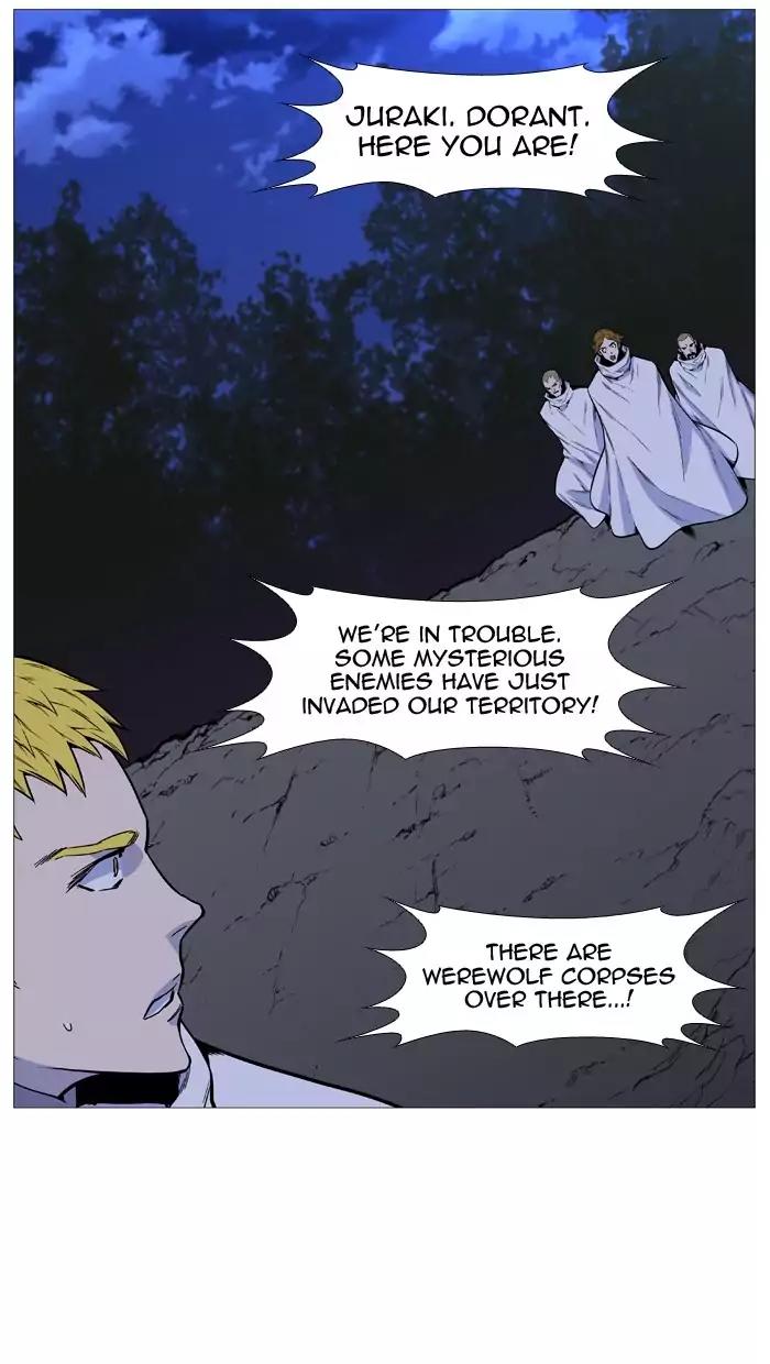 Noblesse Chapter 491 page 51 - Chapter 491: Ep.490