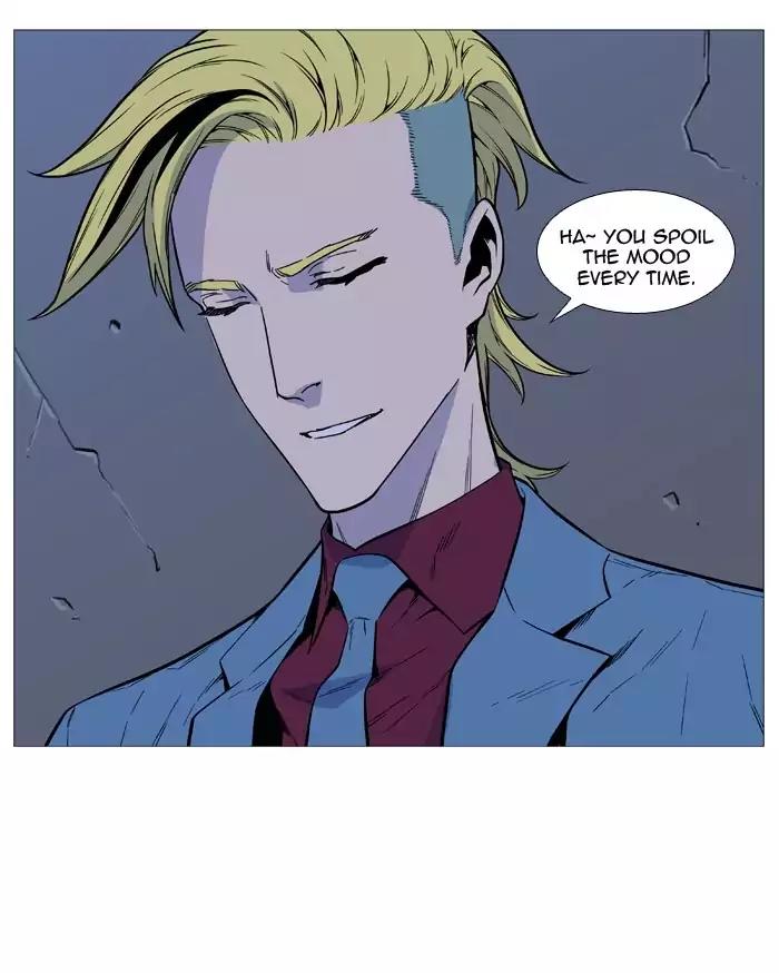 Noblesse Chapter 491 page 52 - Chapter 491: Ep.490