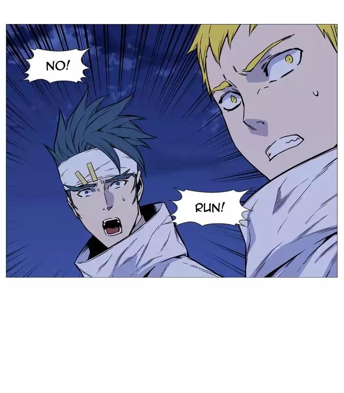 Noblesse Chapter 491 page 53 - Chapter 491: Ep.490