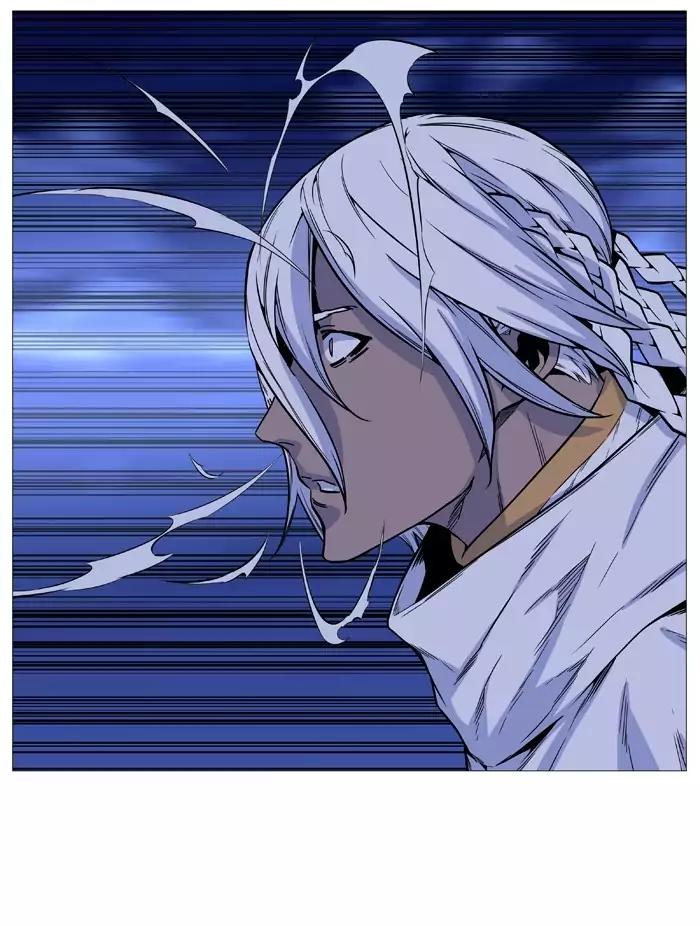 Noblesse Chapter 491 page 55 - Chapter 491: Ep.490