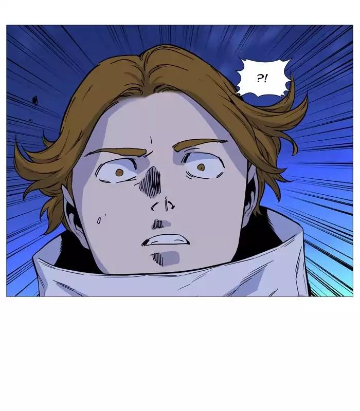 Noblesse Chapter 491 page 56 - Chapter 491: Ep.490
