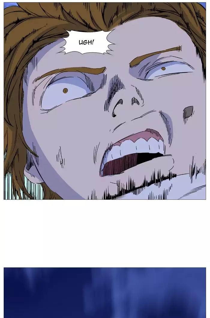 Noblesse Chapter 491 page 57 - Chapter 491: Ep.490