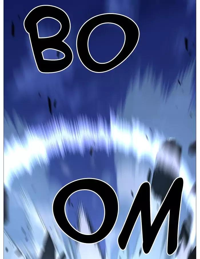 Noblesse Chapter 491 page 58 - Chapter 491: Ep.490