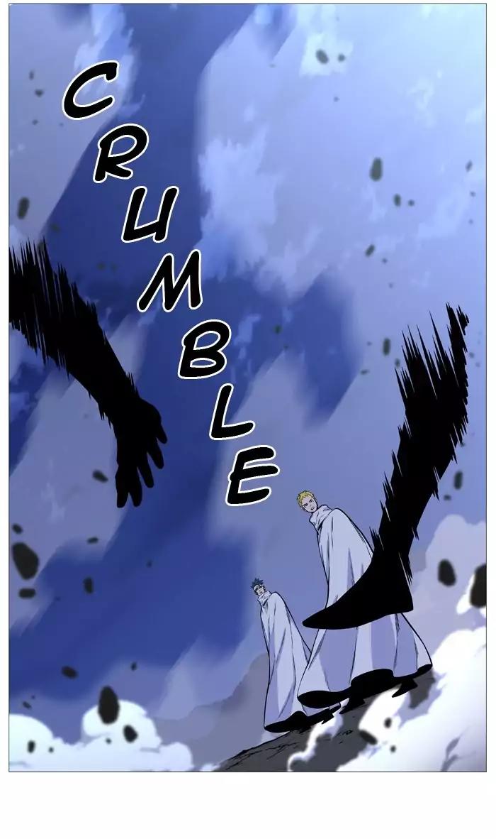 Noblesse Chapter 491 page 60 - Chapter 491: Ep.490