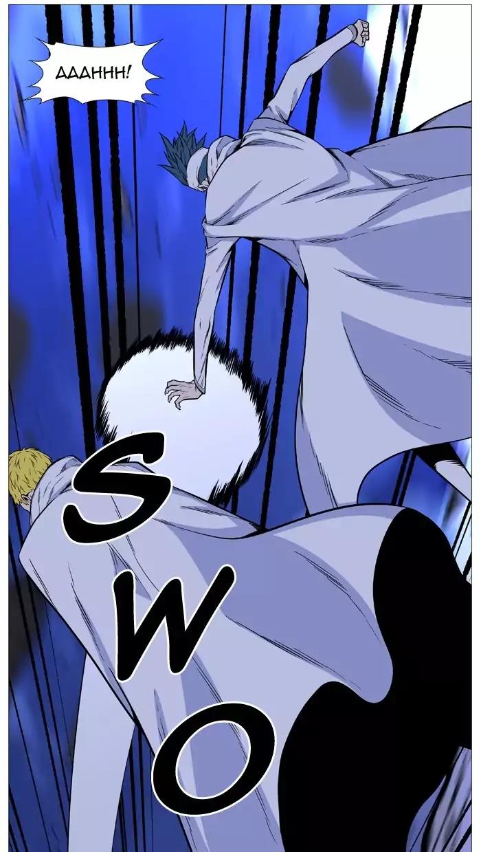 Noblesse Chapter 491 page 62 - Chapter 491: Ep.490