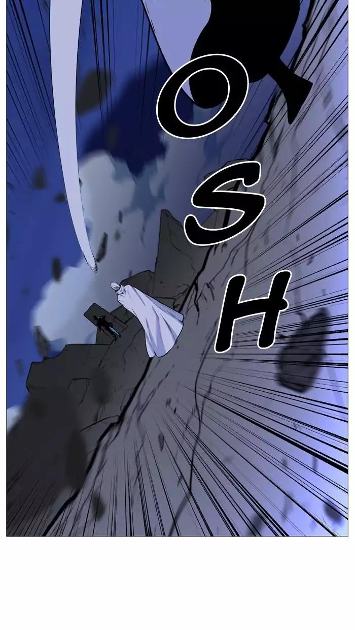 Noblesse Chapter 491 page 63 - Chapter 491: Ep.490