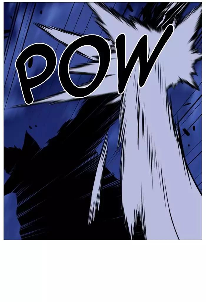 Noblesse Chapter 491 page 64 - Chapter 491: Ep.490
