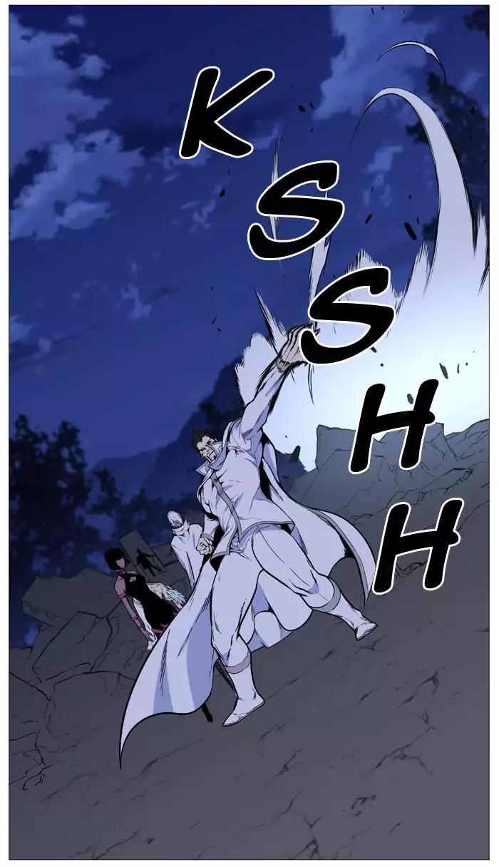 Noblesse Chapter 491 page 65 - Chapter 491: Ep.490
